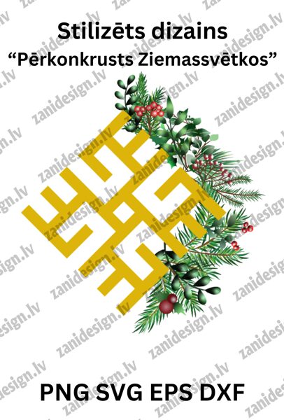 Pērkonkrusts Ziemassvētkos PNG SVG DXF EPS