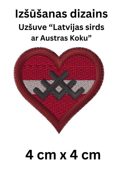 Izšūšanas dizains “Latvijas sirds ar Austras Koku”