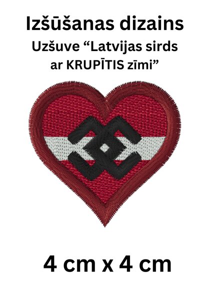 Izšūšanas dizains “Latvijas sirds ar KRUPĪŠA zīmi”