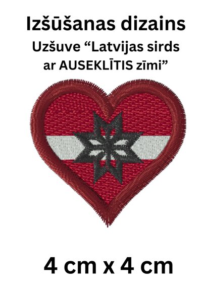 Izšūšanas dizains “Latvijas sirds ar AUSEKLĪTIS zīmi”