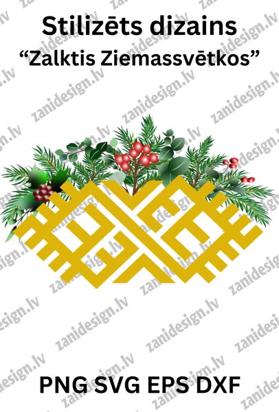 Zalktis Ziemassvētkos PNG SVG DXF EPS